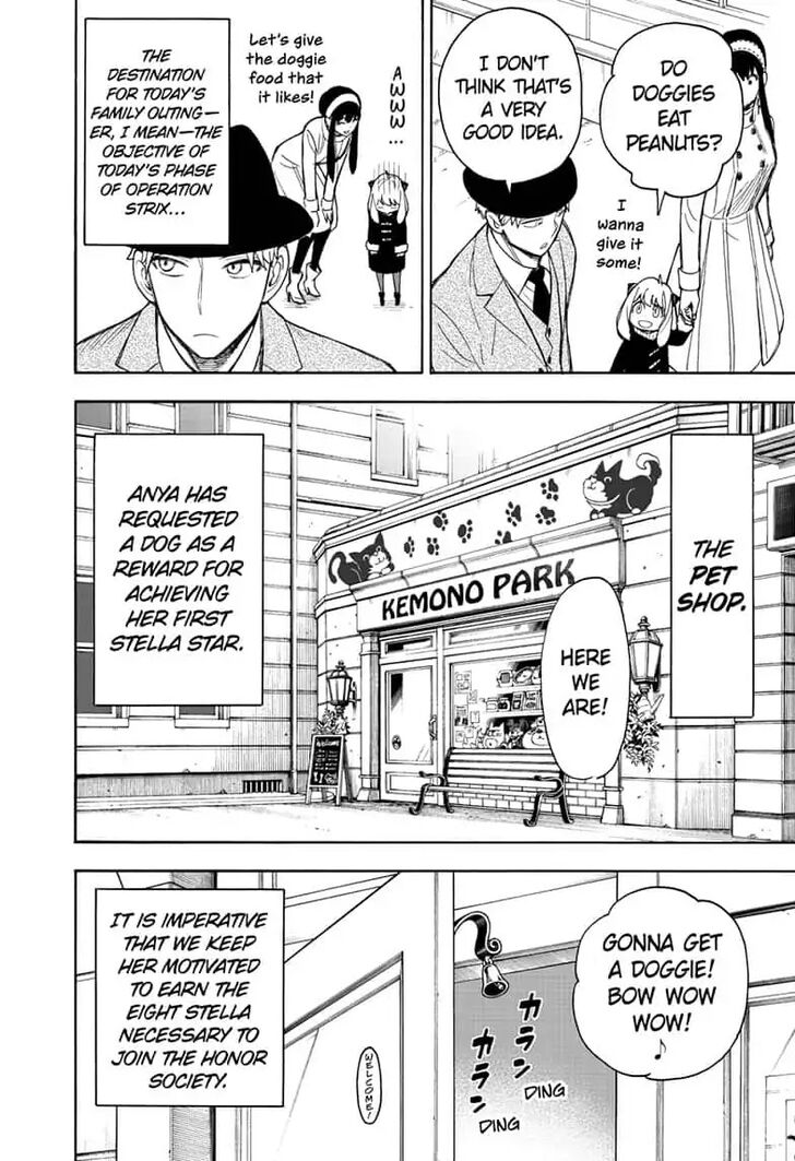 Spy x Family, Chapter 18 image 04